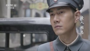 Episode 19