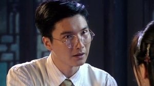 Episode 17