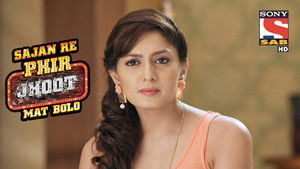 Lalit Lokhande Meets Paramveer