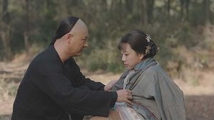 Episode 30