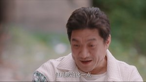 Episode 32