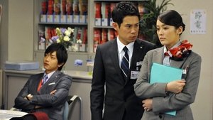 Episode 9