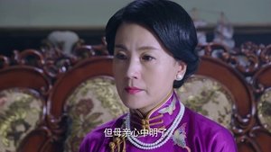 Episode 37