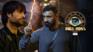 "Bahut Kuch Ruk Sakta Hai Vivian DSena"