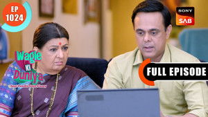 Seven Wonders Of Sakhi's Life