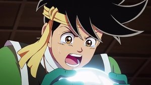 A Single Shard of Courage