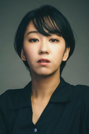 Yasuko Tsuji