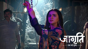 Suraj is Ready For a Tough Test