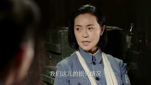 Episode 21