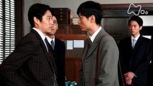Episode 78