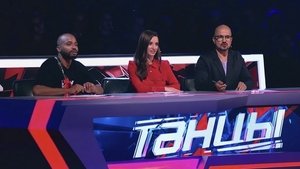 Episode 9