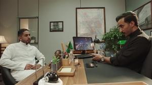 Episode 2