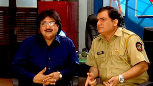 Honeymoon Trip Fiasco