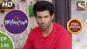 Relationships Are At Stake