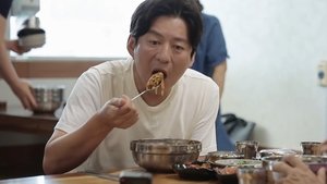 Episode 220
