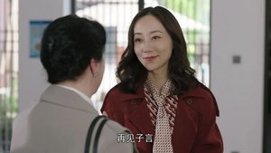 Episode 26