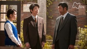 Episode 70