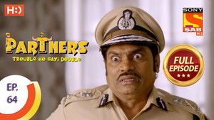 Partners - Trouble Ho Gayi Double - Episode 64 - 23rd February 2018