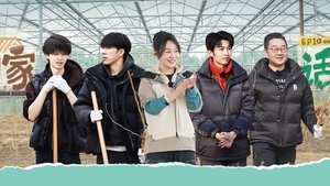 Episode 20