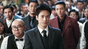 Episode 31