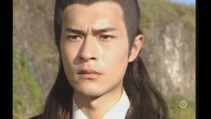 Episode 17