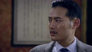 Episode 31