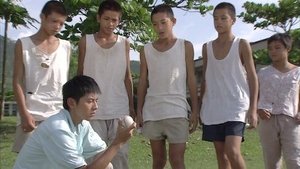 Episode 17