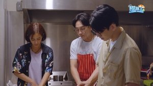 Episode 8