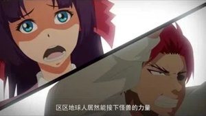Episode 37