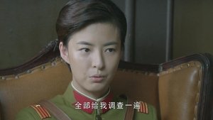 Episode 24
