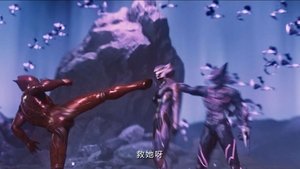 Episode 22
