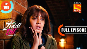 Balli Goes To Meet Dhanu