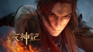Episode 29