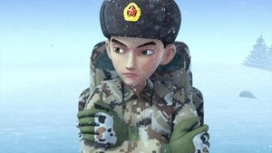 Episode 43