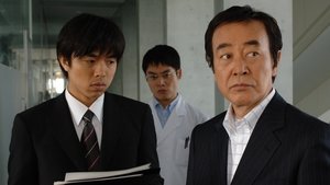除幕式の死体