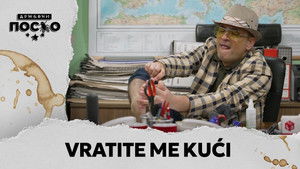 2281 Vratite me kući
