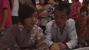 最後の晩餐 ~farewell to illusions of happiness~