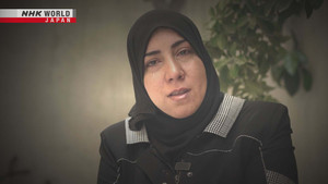 The Missing People: Syria