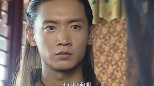 Episode 15