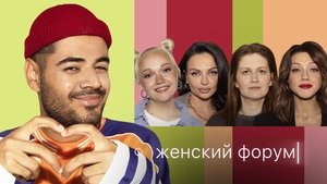 Episode 34