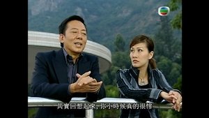 Episode 19