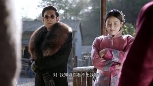 Episode 26