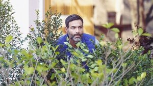 S.I.B: Santi Is Banned