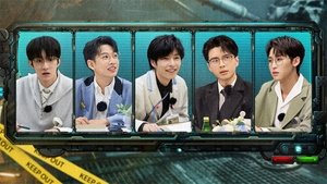 Episode 1