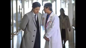 Episode 7