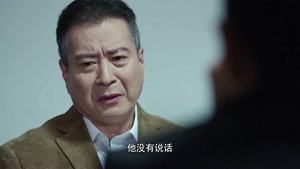 Episode 36
