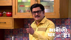 Tiwari Blackens Vibhuti's Face