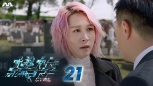 Episode 21
