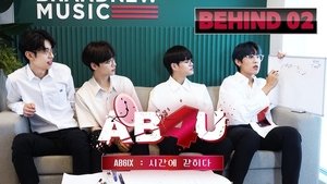 AB4U BEHIND 02