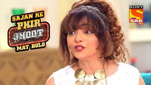 Gyanchand Impresses Lokhande